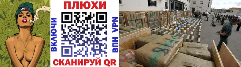 нарко площадка Telegram  Аркадак  Гашиш ice o lator  где можно купить   блэк спрут tor 