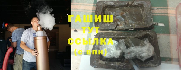 COCAINE Алзамай