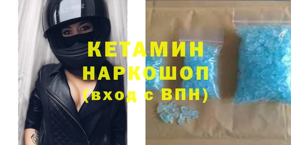 COCAINE Алзамай