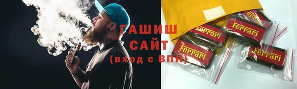 COCAINE Алзамай