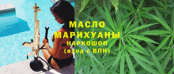 MDMA Premium VHQ Алексеевка