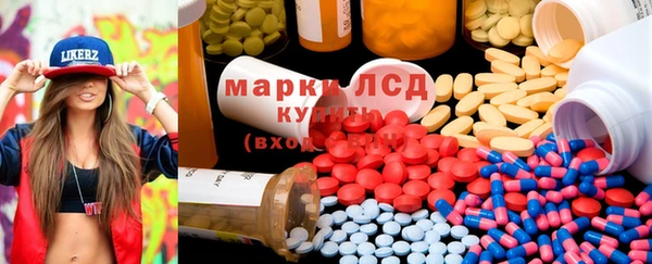 MDMA Premium VHQ Алексеевка