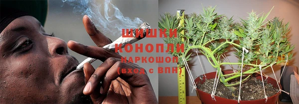 метамфетамин Алексин