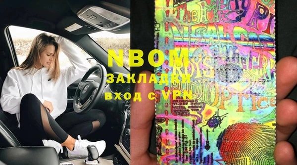COCAINE Алзамай