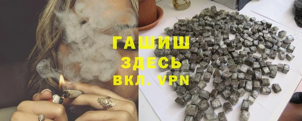 COCAINE Алзамай