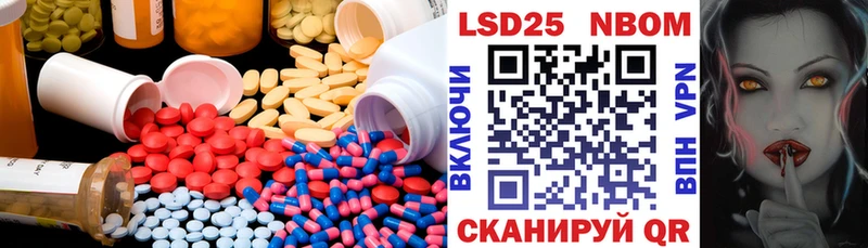 маркетплейс телеграм  Аркадак  ЛСД экстази кислота  ОМГ ОМГ ССЫЛКА 